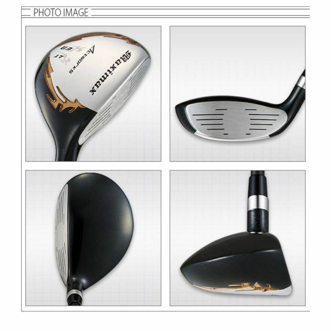 WORKS Golf - 【新品】2本揃って最安値!ワークスゴルフ マキシ WORKS Golf - 【新品】2本揃って最安値!ワークスゴルフ マキシ