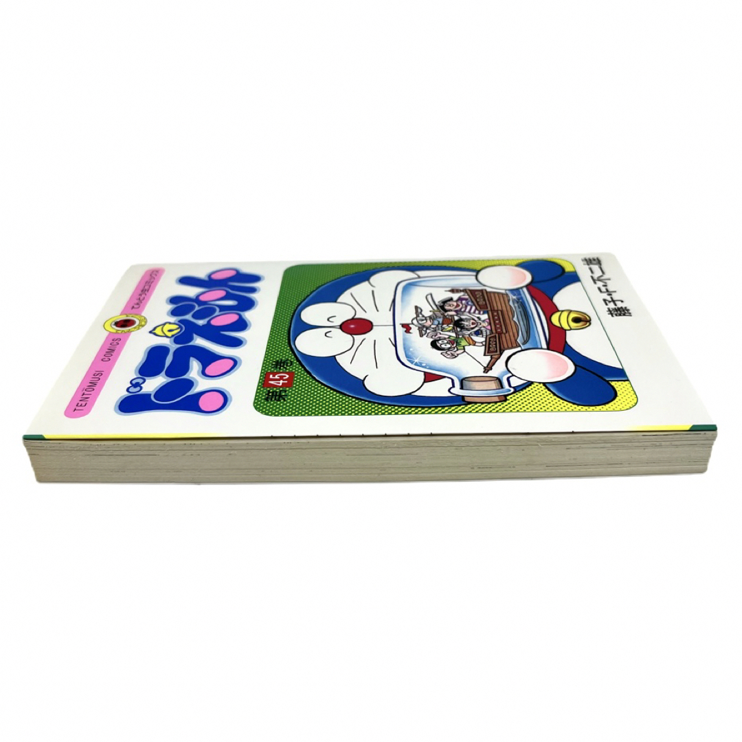 ドラえもん - ドラえもん 45巻 初版 藤子・F・不二雄 最終巻 ドラえもん - ドラえもん 45巻 初版 藤子・F・不二雄 最終巻