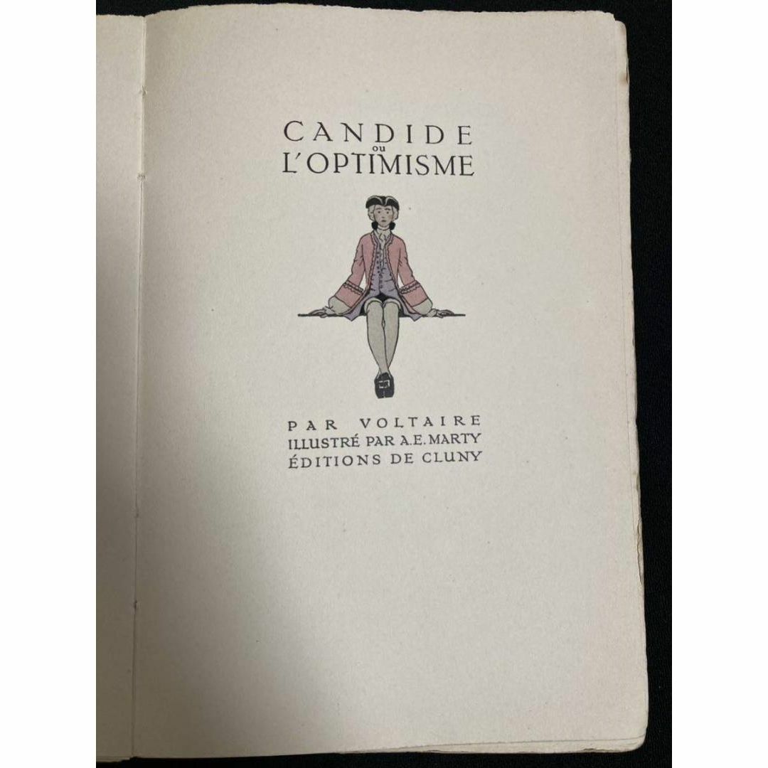 59番⭐️1937年 ヴォルテール 著 A.E.マルティ 挿絵『CANDIDE』 59番⭐️1937年 ヴォルテール 著 A.E.マルティ 挿絵『CANDIDE』