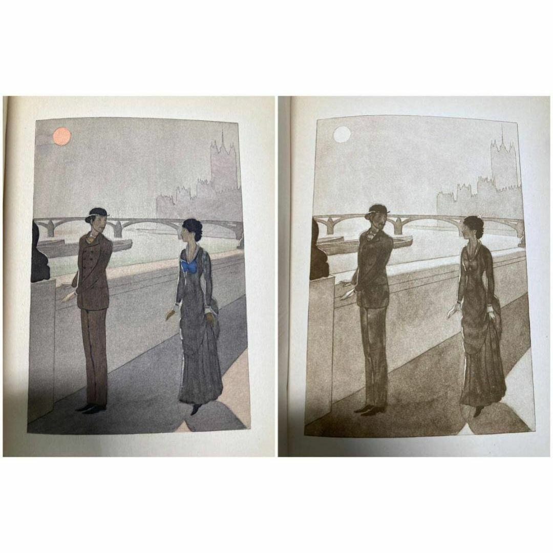 モノトーンスイート付❗️1935年 A.E.マルティ 挿絵 美装丁本 モノトーンスイート付❗️1935年 A.E.マルティ 挿絵 美装丁本