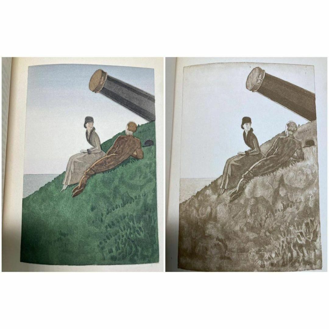 モノトーンスイート付❗️1935年 A.E.マルティ 挿絵 美装丁本 モノトーンスイート付❗️1935年 A.E.マルティ 挿絵 美装丁本