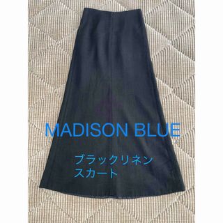 MADISONBLUE(ロングスカート)のフリマアイテム一覧 MADISONBLUE(ロングスカート)のフリマアイテム一覧
