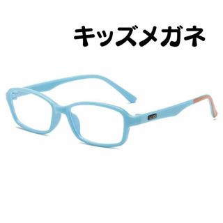 キッズ用 ブルーライトカットメガネ PC眼鏡 子ども用 男女兼用 ブルー　青⭐️(その他)