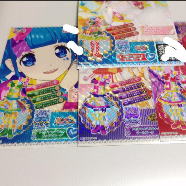 プリパラ ドリチケ 1枚100円 エンタメ/ホビーのアニメグッズ(カード)の商品写真