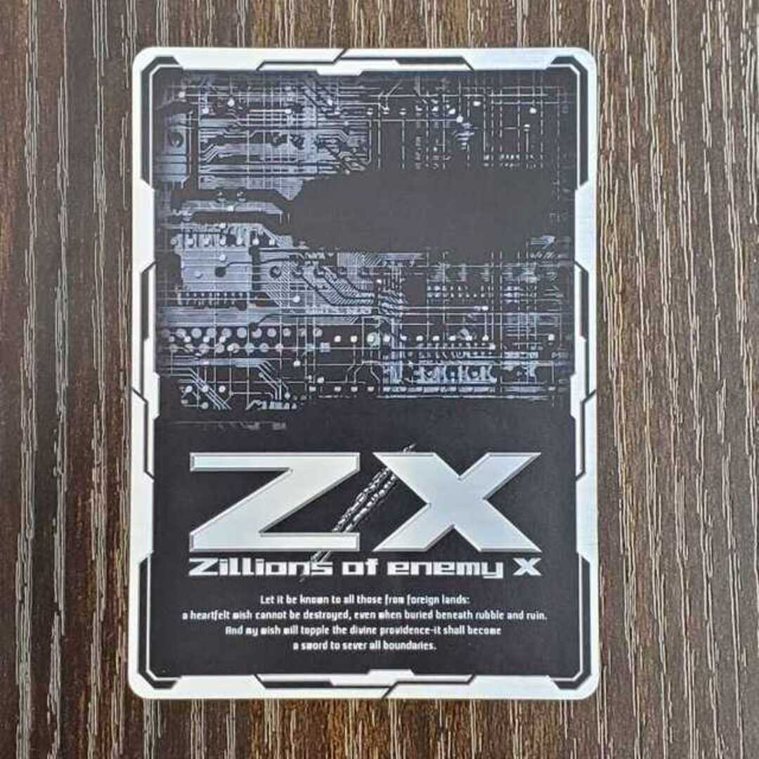 PRH】P20-016 倉敷世羅 Z/X ゼクスの通販 by magi 個人ユーザー PRH】P20-016 倉敷世羅 Z/X ゼクスの通販 by magi 個人ユーザー