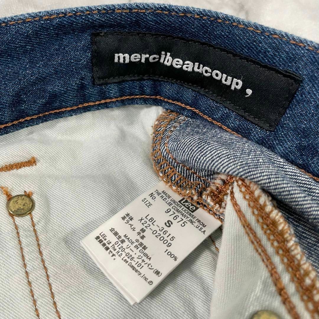 mercibeaucoup - mercibeaucoup, × Lee コラボ デニム サルエル mercibeaucoup - mercibeaucoup, × Lee コラボ デニム サルエル