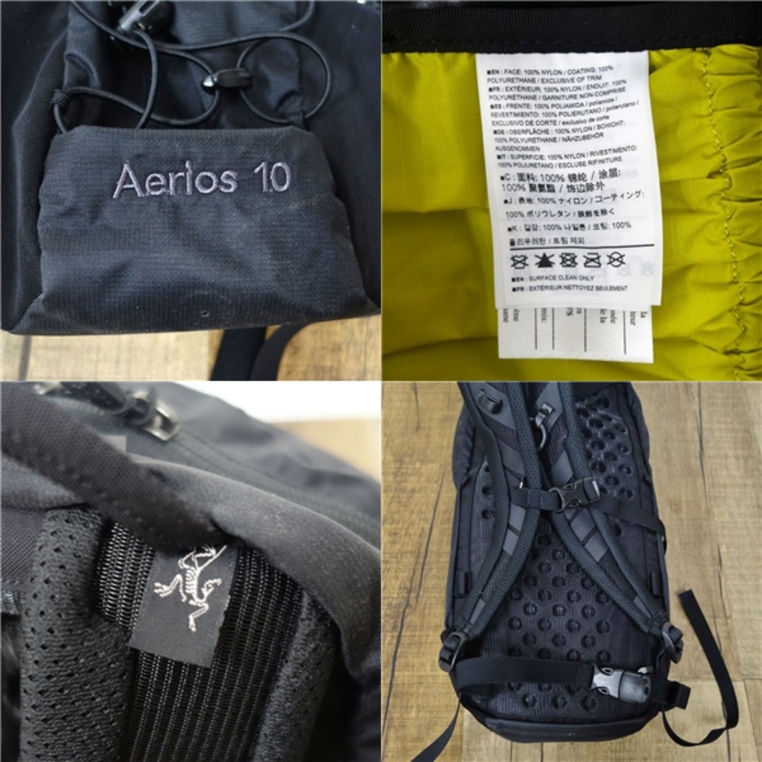 アークテリクス ARCTERYX Aerios 10 エアリオス 10L バック アークテリクス ARCTERYX Aerios 10 エアリオス 10L バック