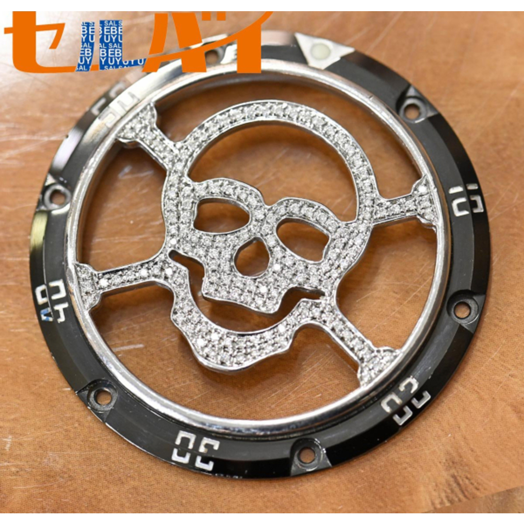 今話題のアイテムを 本物 超美品 キングクーダ 純正品 アクアノウテック アクアノウティック