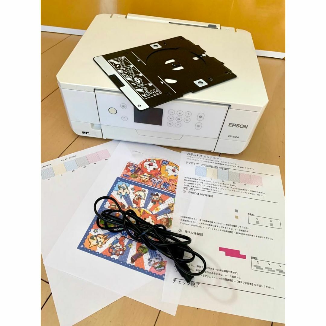EPSON EP-810AWインクジェットプリンター 本体 動作確認 気軽 EPSON EP-810AWインクジェットプリンター 本体 動作確認 気軽