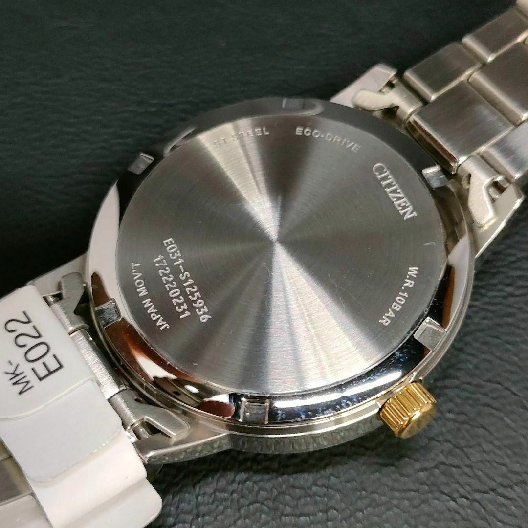 CITIZEN - 極美品 稼働品 CITIZEN シチズン ホワイト ゴールド CITIZEN - 極美品 稼働品 CITIZEN シチズン ホワイト ゴールド