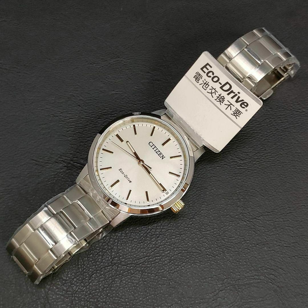 CITIZEN - 極美品 稼働品 CITIZEN シチズン ホワイト ゴールド CITIZEN - 極美品 稼働品 CITIZEN シチズン ホワイト ゴールド