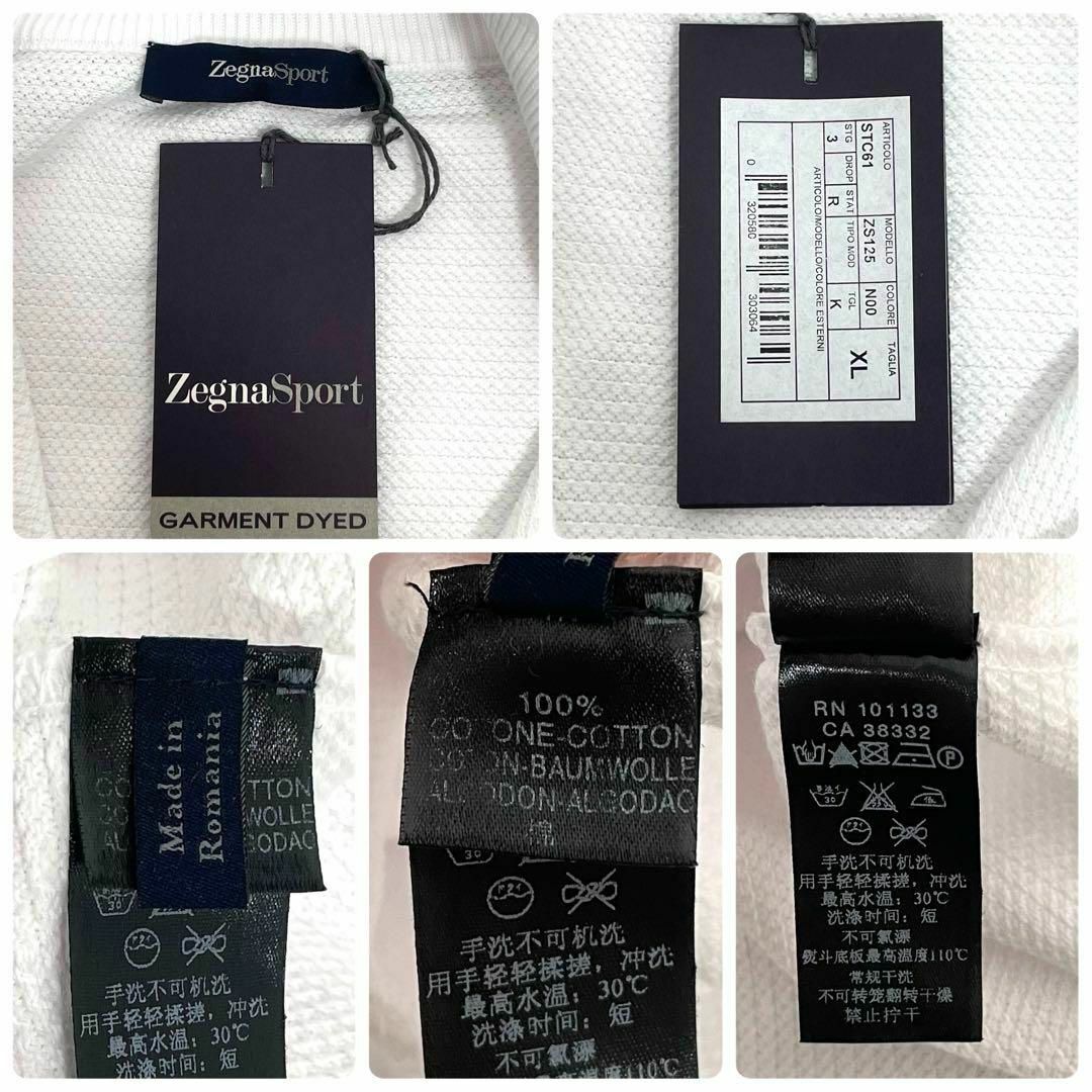 Ermenegildo Zegna - ルーマニア製 Zegna Sport コットンニット Ermenegildo Zegna - ルーマニア製 Zegna Sport コットンニット