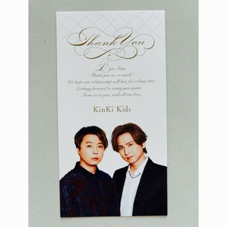 KinKiKids 会報のフリマアイテム一覧 KinKiKids 会報のフリマアイテム一覧