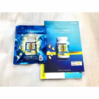 サントリー(サントリー)のサントリー DHA＆EPA+セサミンEX  30日分(その他)