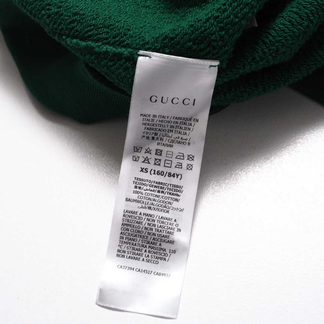 GUCCI - □美品□GUCCI グッチ スウェット サイズXS(160/84Y GUCCI - □美品□GUCCI グッチ スウェット サイズXS(160/84Y
