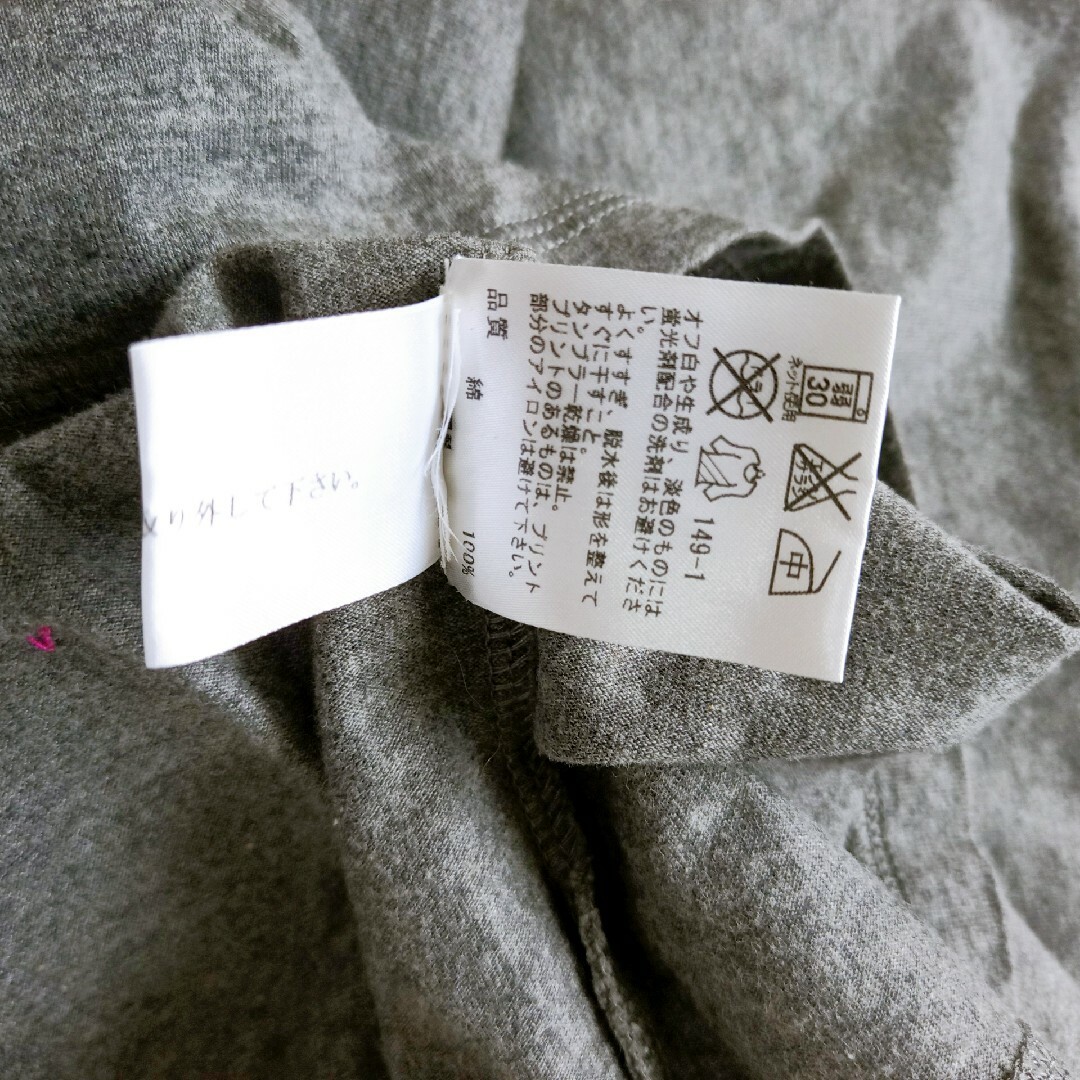 SONIA RYKIEL - 00s vintage 姫ギャル 平成ギャル y2k チビT SONIA RYKIEL - 00s vintage 姫ギャル 平成ギャル y2k チビT