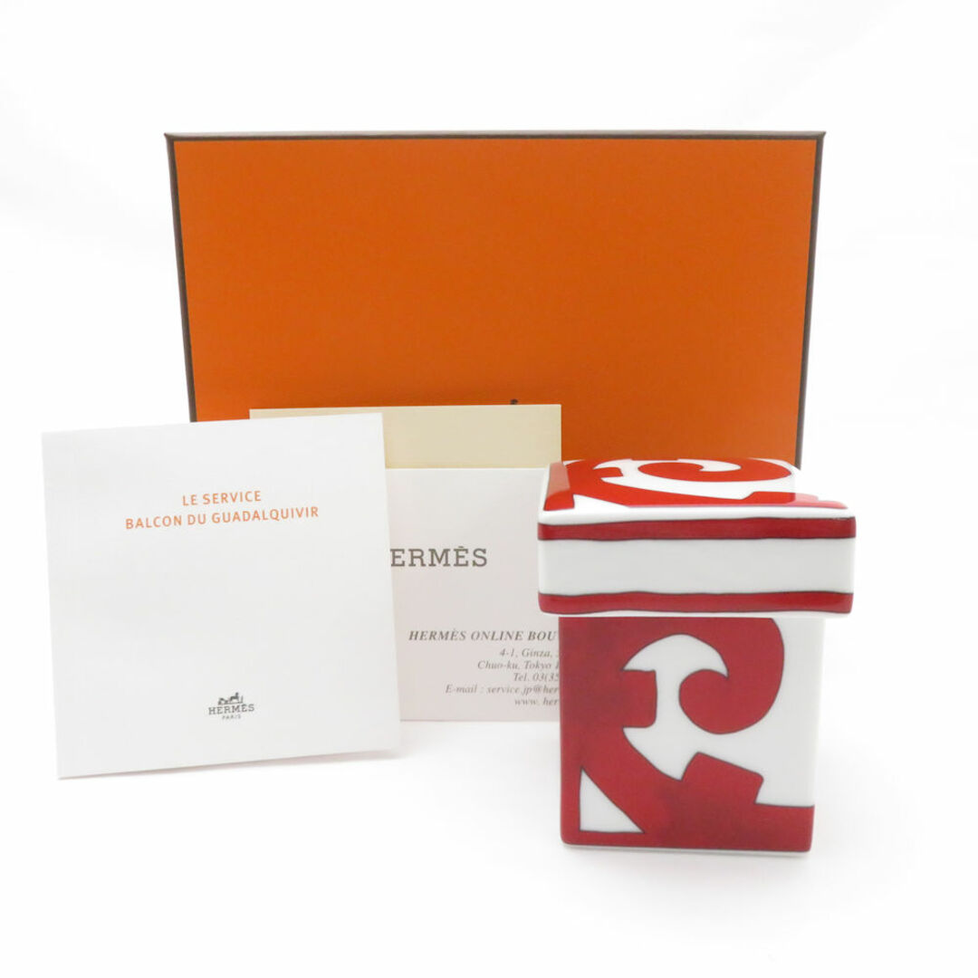 未使用 HERMES エルメス ガダルキヴィール シュガーボックス 未使用 HERMES エルメス ガダルキヴィール シュガーボックス