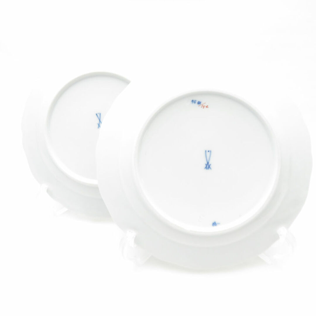 MEISSEN - 美品 MEISSEN マイセン ワインリーフ カップ MEISSEN - 美品 MEISSEN マイセン ワインリーフ カップ