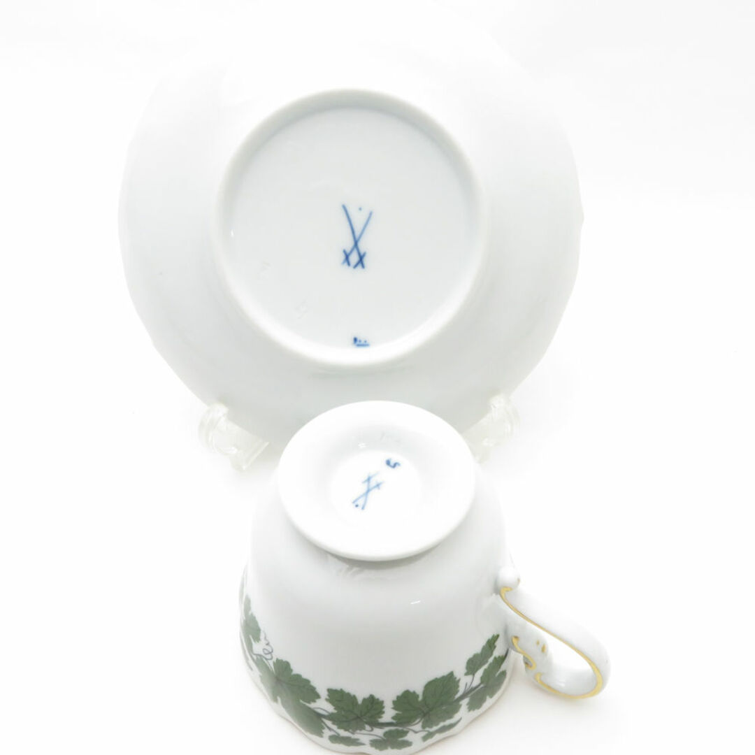 MEISSEN - 美品 MEISSEN マイセン ワインリーフ カップ MEISSEN - 美品 MEISSEN マイセン ワインリーフ カップ