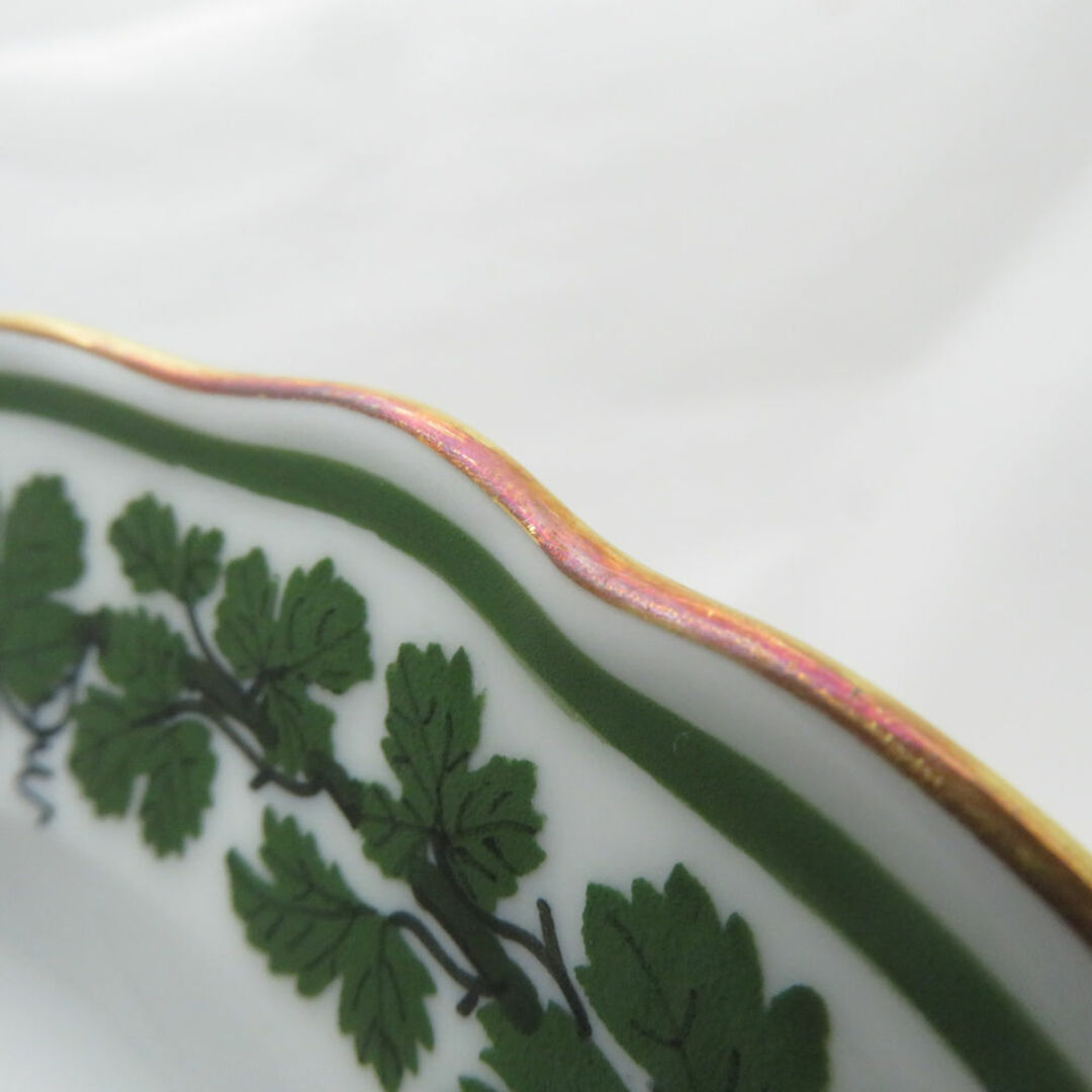 MEISSEN - 美品 MEISSEN マイセン ワインリーフ カップ MEISSEN - 美品 MEISSEN マイセン ワインリーフ カップ