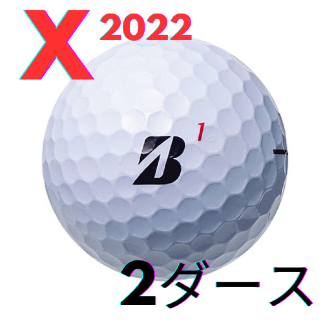 新品・箱無】ブリヂストン Tour B X【ゴルフボール】2ダース#1202 新品・箱無】ブリヂストン Tour B X【ゴルフボール】2ダース#1202