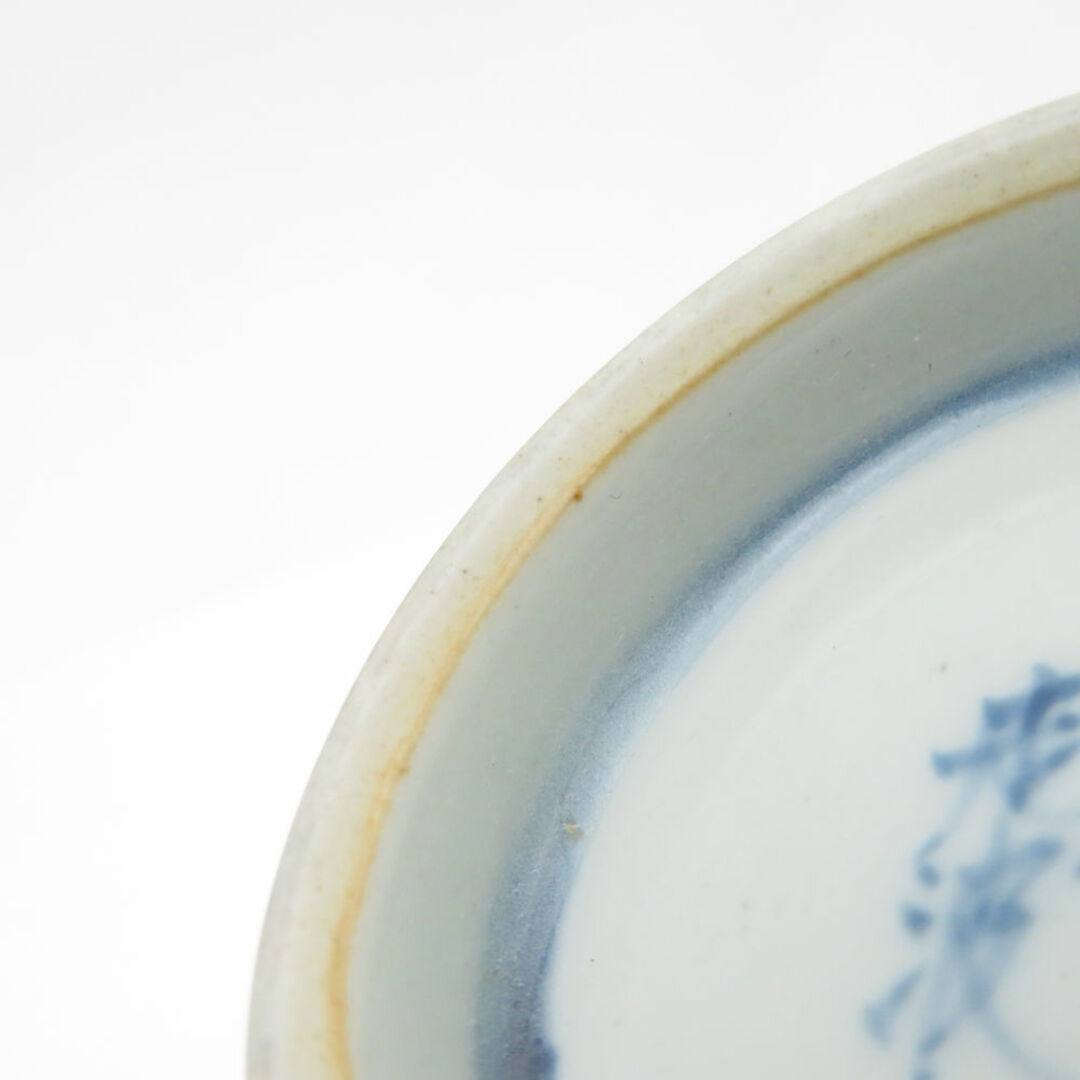 美品 六代 佐藤走波 「礫川雪ノ旦」 カップ コップ 和食器 SY10345G 美品 六代 佐藤走波 「礫川雪ノ旦」 カップ コップ 和食器 SY10345G