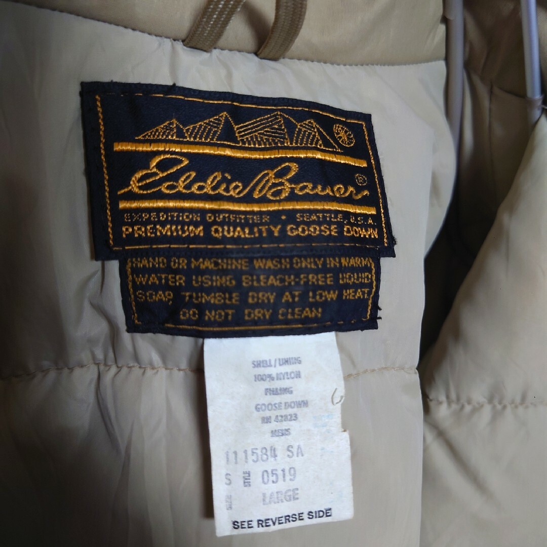 Eddie Bauer】80's 黒タグ グースダウンジャケット A-2306 Eddie Bauer】80's 黒タグ グースダウンジャケット A-2306