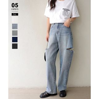 こちのん様専用(デニム/ジーンズ)