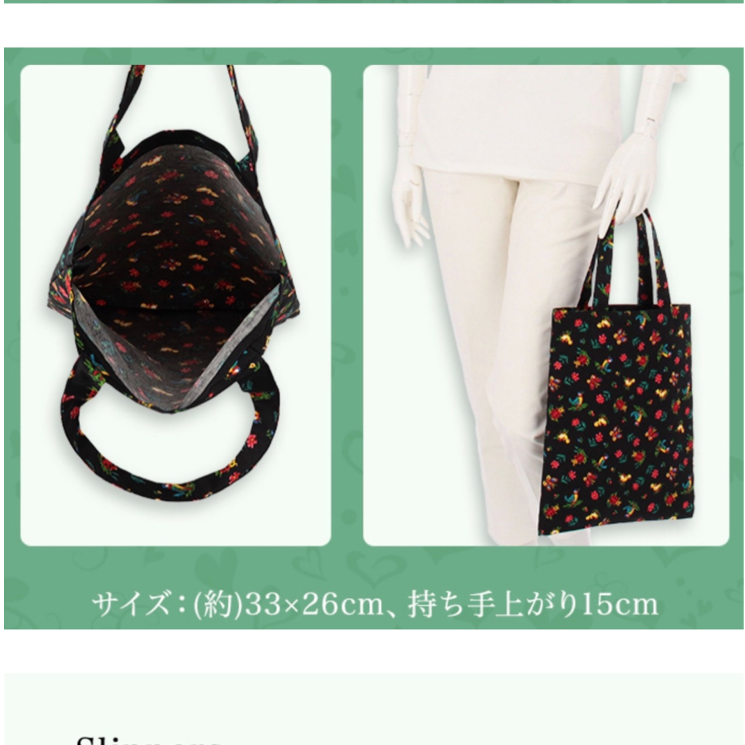 FEILER - 新品◇フェイラー FEILER◇ハイジ3点セット◇エプロン FEILER - 新品◇フェイラー FEILER◇ハイジ3点セット◇エプロン