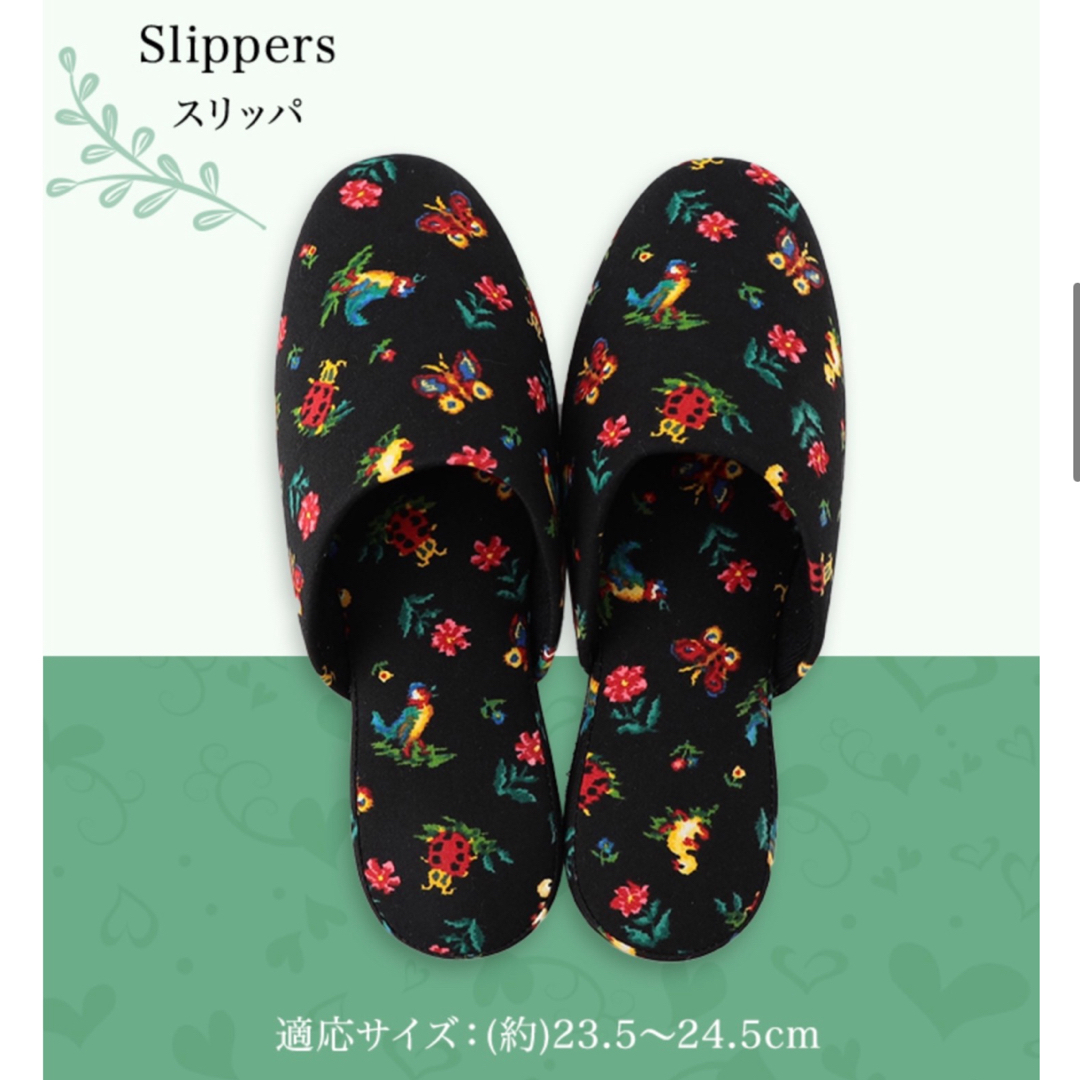 FEILER - 新品◇フェイラー FEILER◇ハイジ3点セット◇エプロン FEILER - 新品◇フェイラー FEILER◇ハイジ3点セット◇エプロン