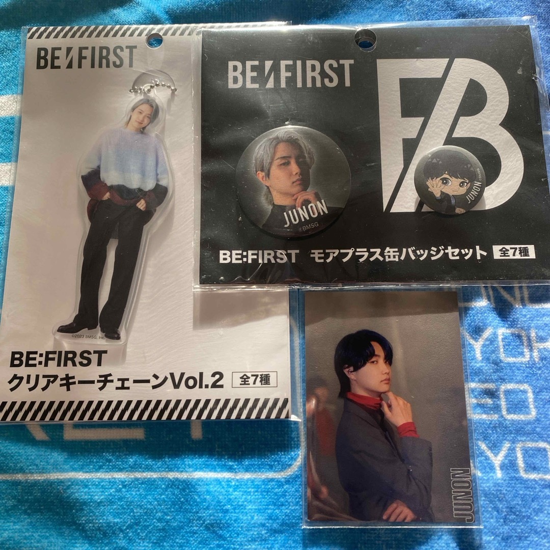 BE:FIRST - お値下げ!BE:FIRST ジュノン キーチェーン&缶バッチ BE:FIRST - お値下げ!BE:FIRST ジュノン キーチェーン&缶バッチ