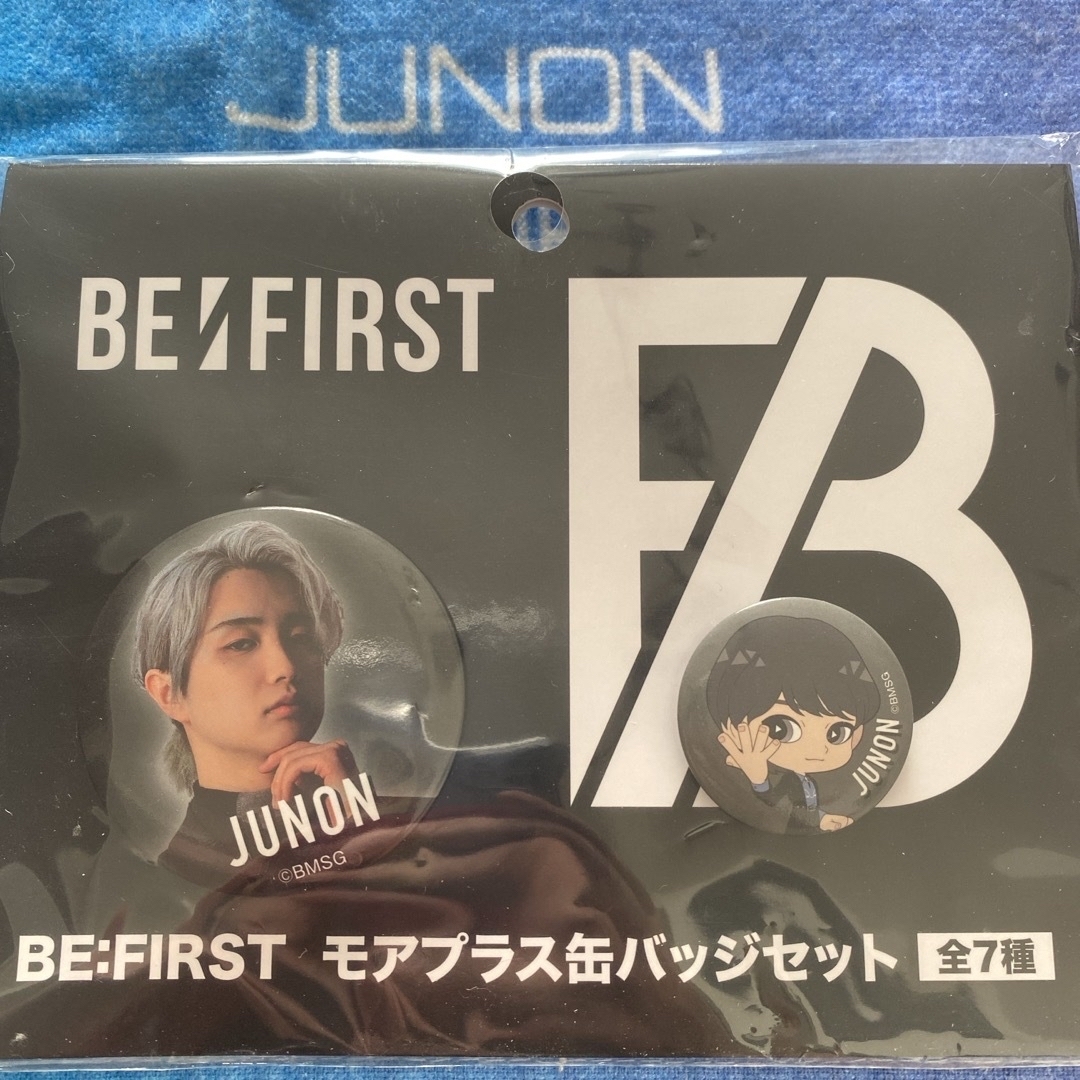 BE:FIRST - お値下げ!BE:FIRST ジュノン キーチェーン&缶バッチ BE:FIRST - お値下げ!BE:FIRST ジュノン キーチェーン&缶バッチ