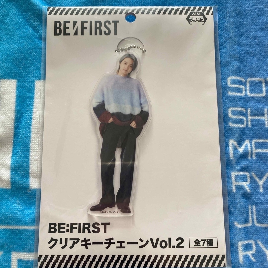 BE:FIRST - お値下げ!BE:FIRST ジュノン キーチェーン&缶バッチ BE:FIRST - お値下げ!BE:FIRST ジュノン キーチェーン&缶バッチ