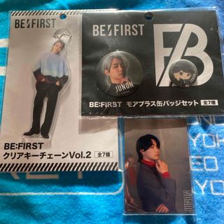 BE:FIRST - お値下げ!BE:FIRST ジュノン キーチェーン&缶バッチ BE:FIRST - お値下げ!BE:FIRST ジュノン キーチェーン&缶バッチ