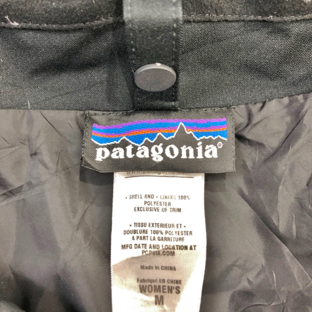 最も優遇の patagonia - スリーインワン トレス パタゴニア patagonia 女性用