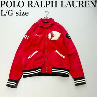 POLO RALPH LAUREN(スタジャン)のフリマアイテム一覧 POLO RALPH LAUREN(スタジャン)のフリマアイテム一覧