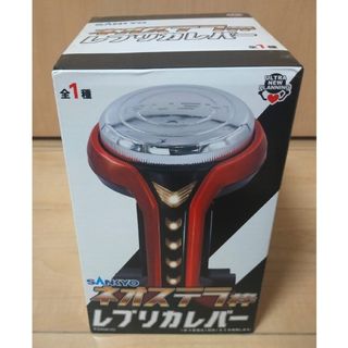 ネオステラ枠 流れ込む レプリカレバー ネオステラ枠 流れ込む レプリカレバー