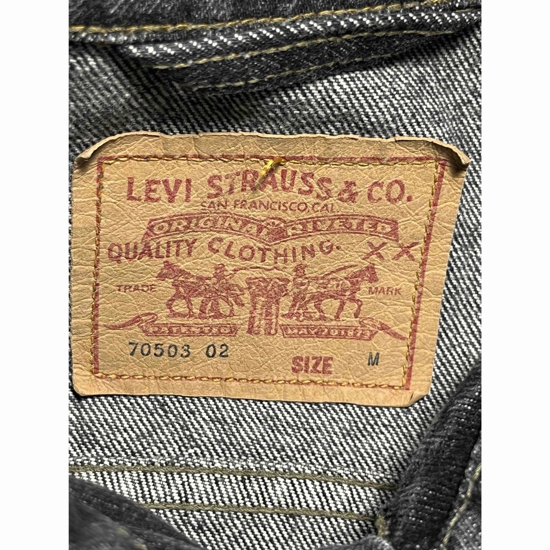 Levi's - 貴重!先染め!LEVI'S 70503-0258 ブラックデニム Levi's - 貴重!先染め!LEVI'S 70503-0258 ブラックデニム