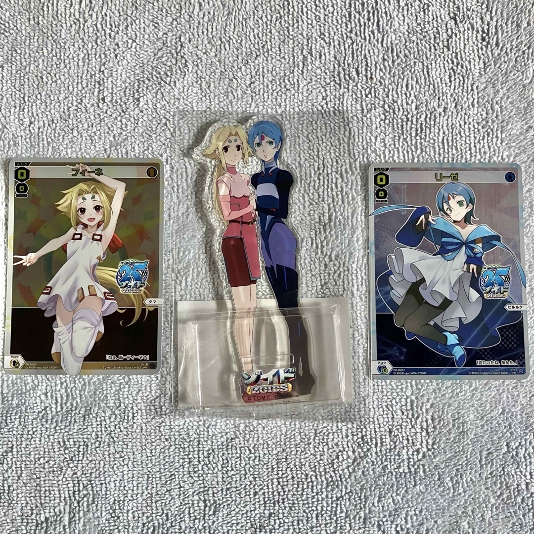 ゾイド ロフト POP UP アクスタ ウィクロスカード フィーネ ゾイド ロフト POP UP アクスタ ウィクロスカード フィーネ