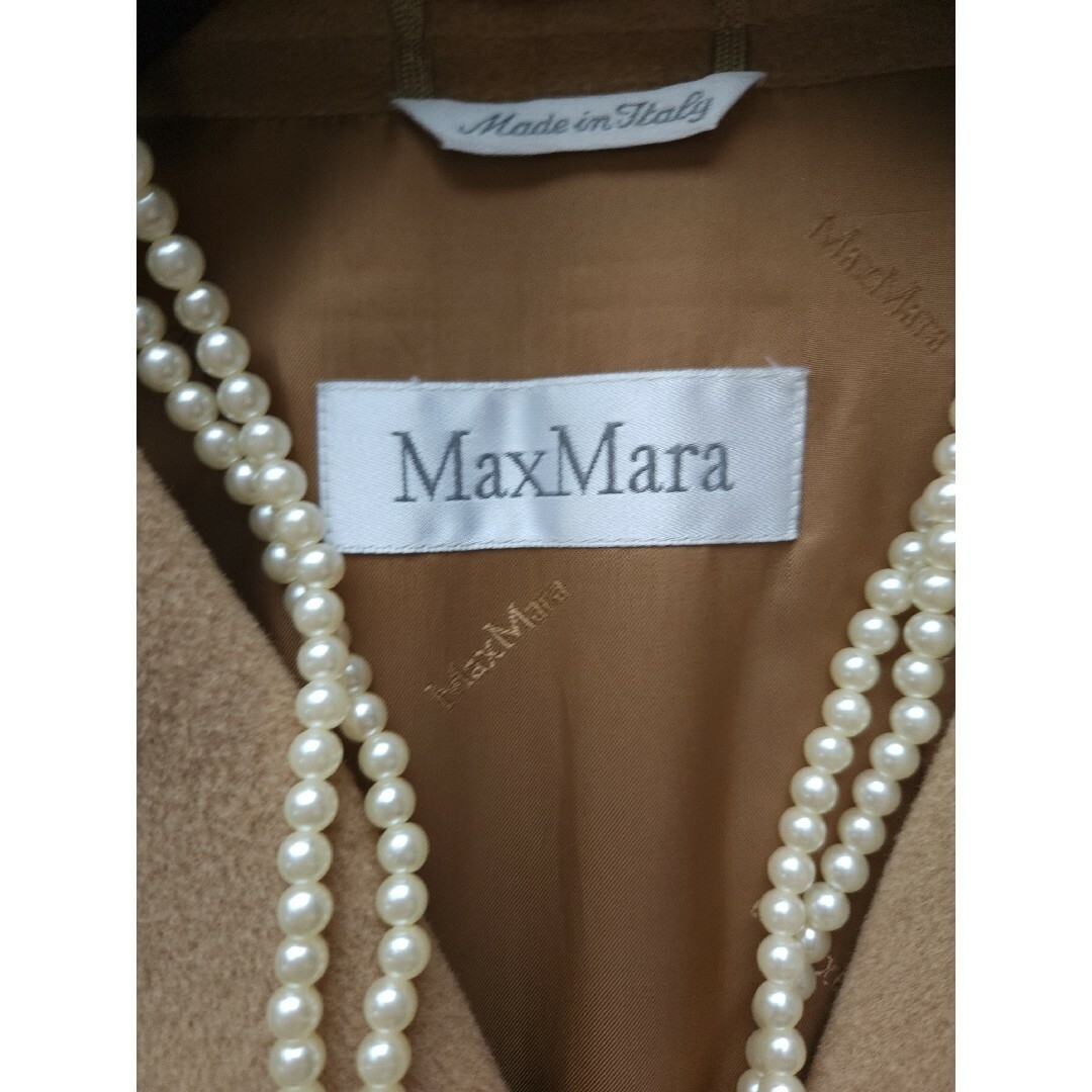 Max Mara - sold☆MaxMara 最高級ロングベルテッドコート 38万 Max Mara - sold☆MaxMara 最高級ロングベルテッドコート 38万