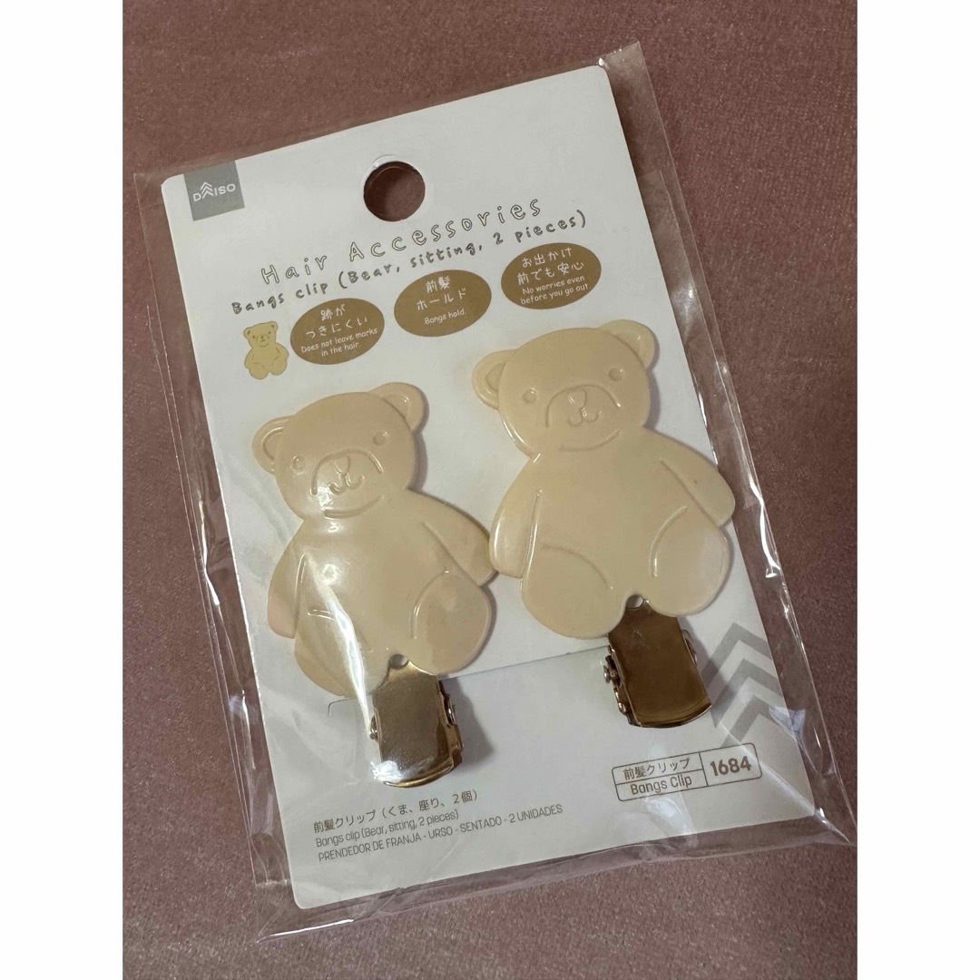 DAISO(ダイソー)のダイソークマちゃん前髪クリップ レディースのヘアアクセサリー(バレッタ/ヘアクリップ)の商品写真