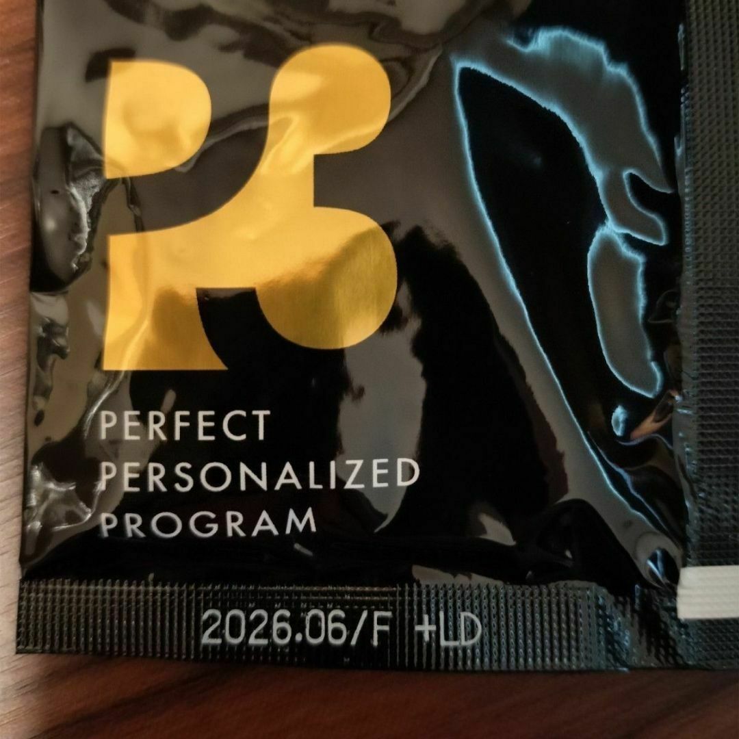 ヒカルプロデュースNMNパーフェクトサプリ 練り歩く ヒカルプロデュースNMNパーフェクトサプリ 練り歩く
