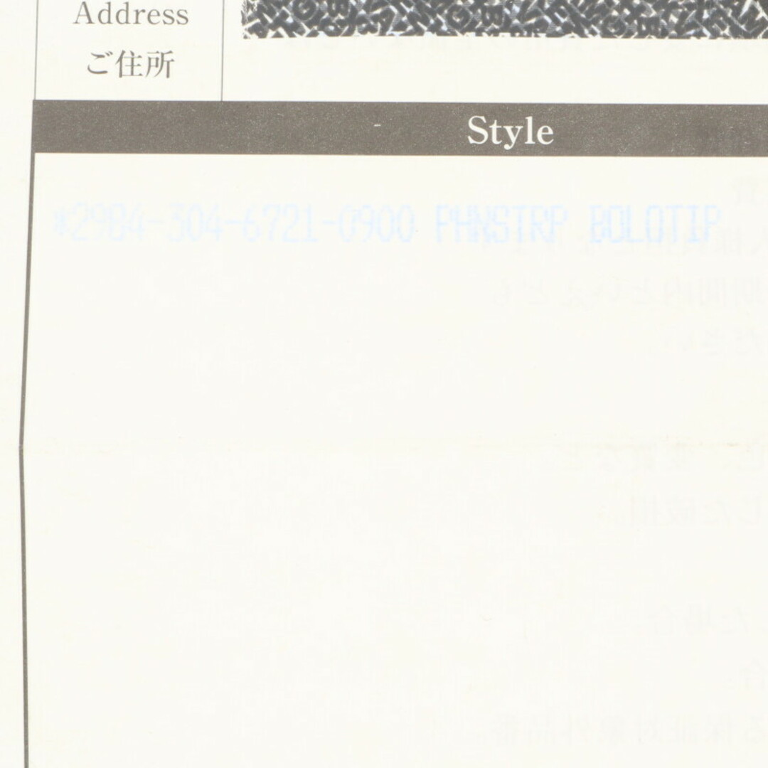 Chrome Hearts - クロムハーツ 携帯ストラップ レザー携帯 Chrome Hearts - クロムハーツ 携帯ストラップ レザー携帯