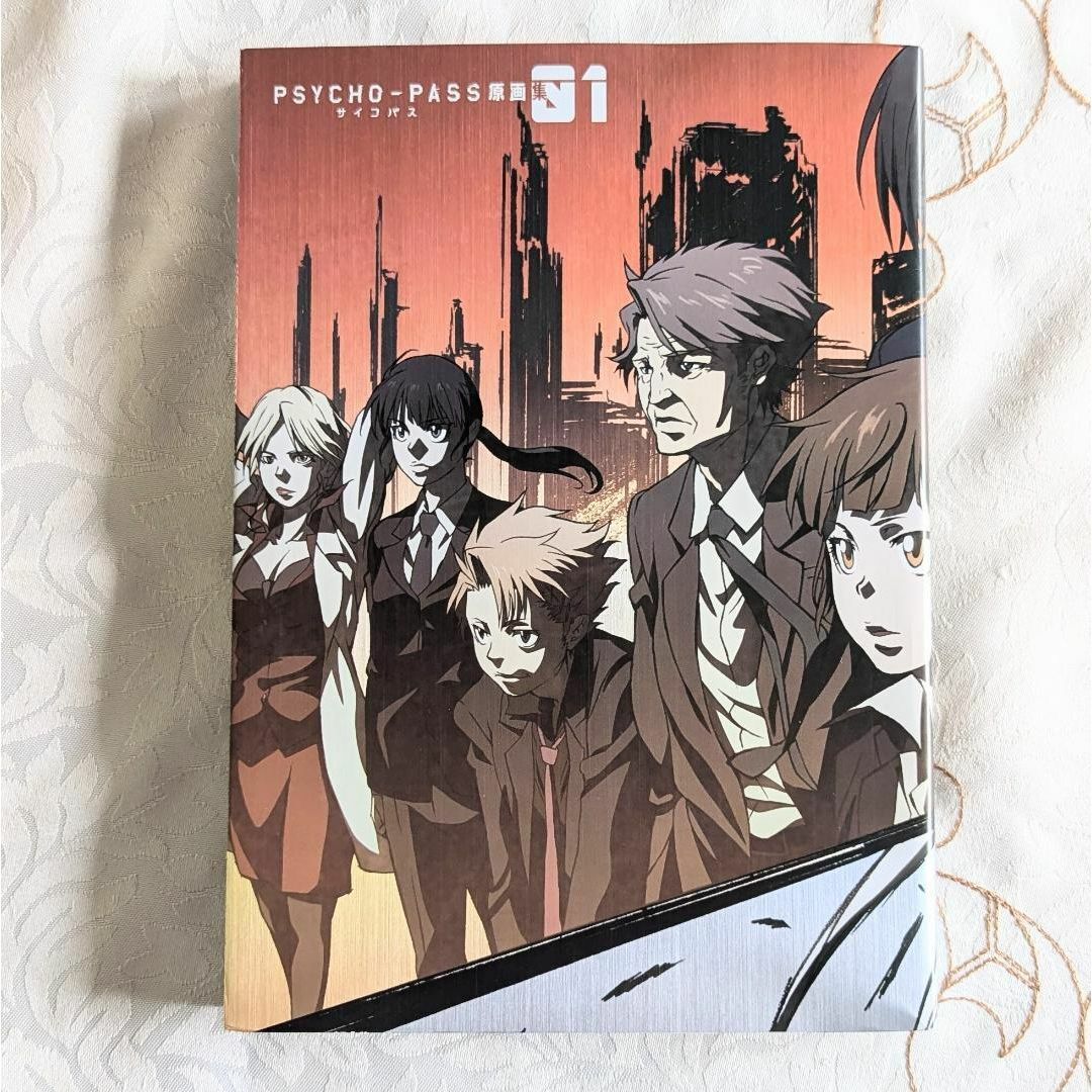 ブロマイド&C84カバー&特製スリーブ付原画集セット ペーパー付 ブロマイド&C84カバー&特製スリーブ付原画集セット ペーパー付