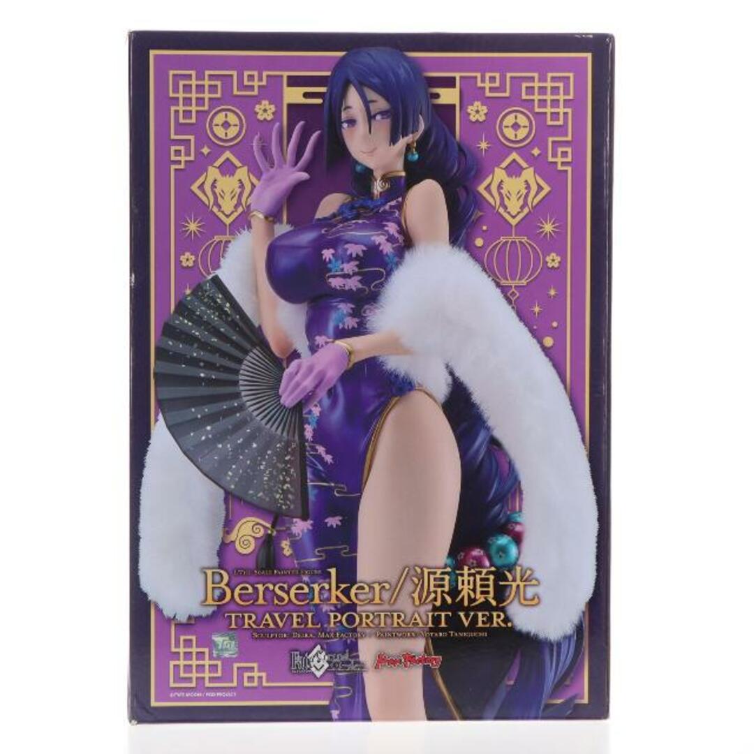 中古】世界神話大事典/イヴ ボンヌフォワ (編集)、金光 仁三郎 中古】世界神話大事典/イヴ ボンヌフォワ (編集)、金光 仁三郎