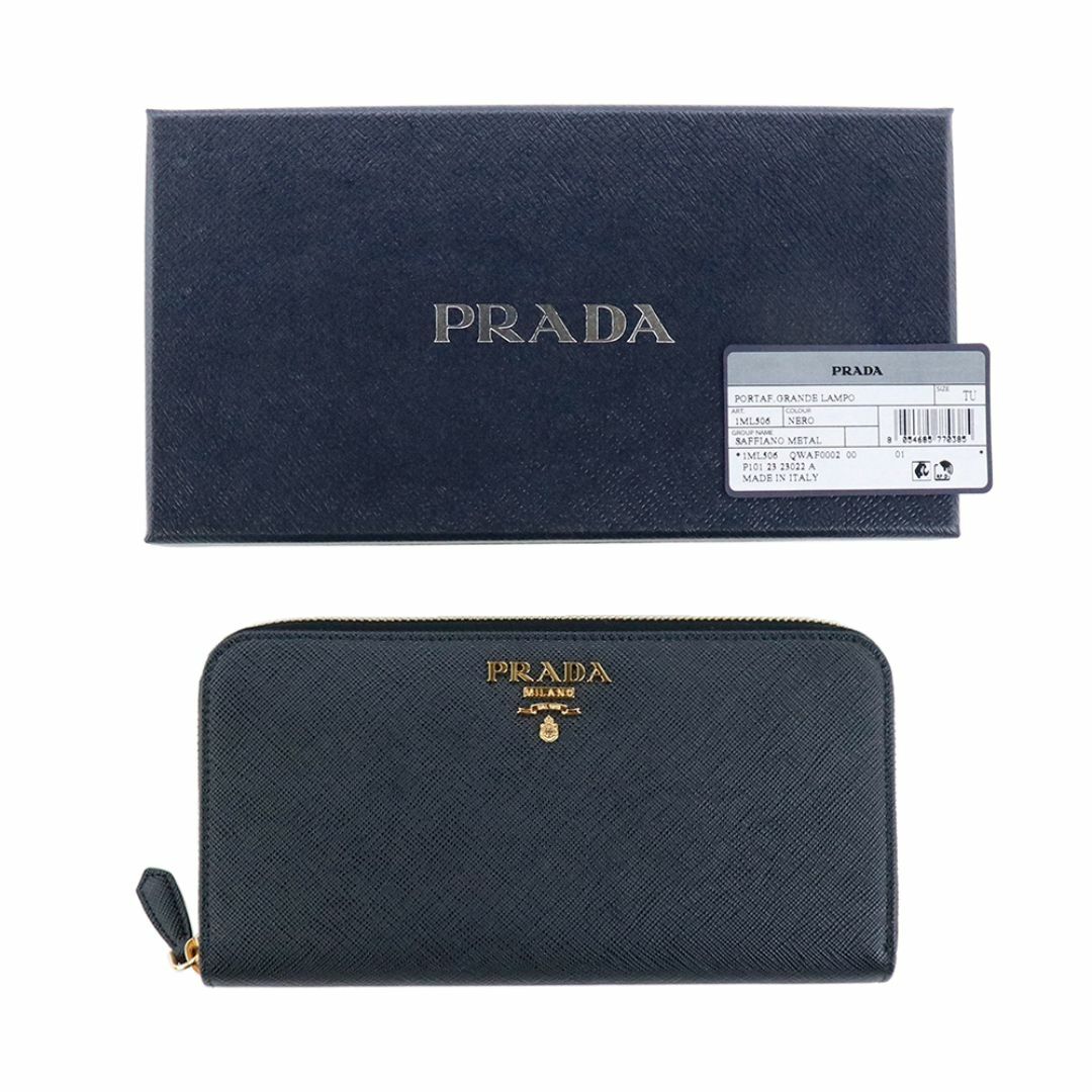 PRADA - プラダ ラウンドファスナー長財布 サフィアーノメタル ブラック ネロ ウォレット