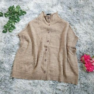 【レスピーギ】ニットベスト (38) ベージュ アルパカ混 ノースリーブ ジレ(ベスト/ジレ)
