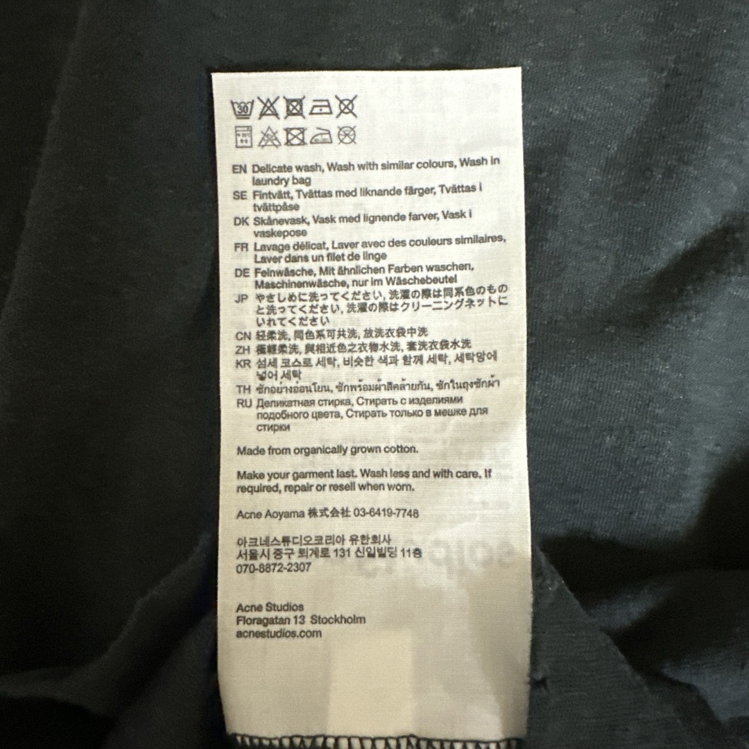 Acne Studios - 希少!大人気‼︎ ACNE STUDIOS ブラック ロゴ Acne Studios - 希少!大人気‼︎ ACNE STUDIOS ブラック ロゴ