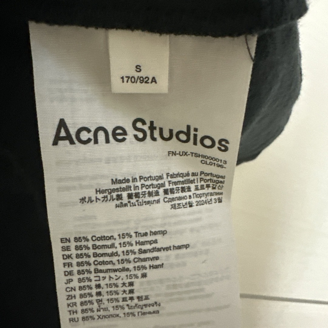 Acne Studios - 希少!大人気‼︎ ACNE STUDIOS ブラック ロゴ Acne Studios - 希少!大人気‼︎ ACNE STUDIOS ブラック ロゴ