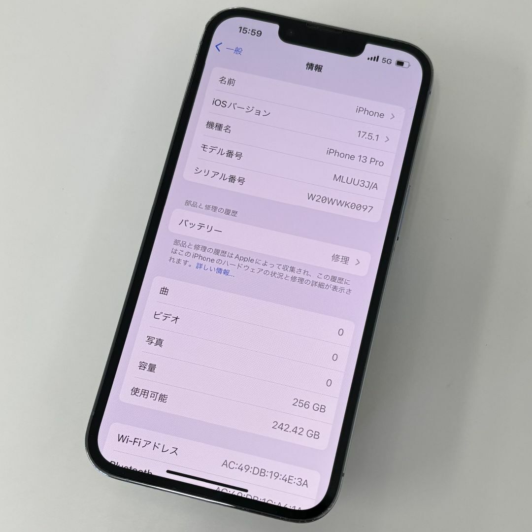 Apple - iPhone 13 Pro 256GB Simフリーの通販 by 03kkꓘꓘ03's Apple - iPhone 13 Pro 256GB Simフリーの通販 by 03kkꓘꓘ03's